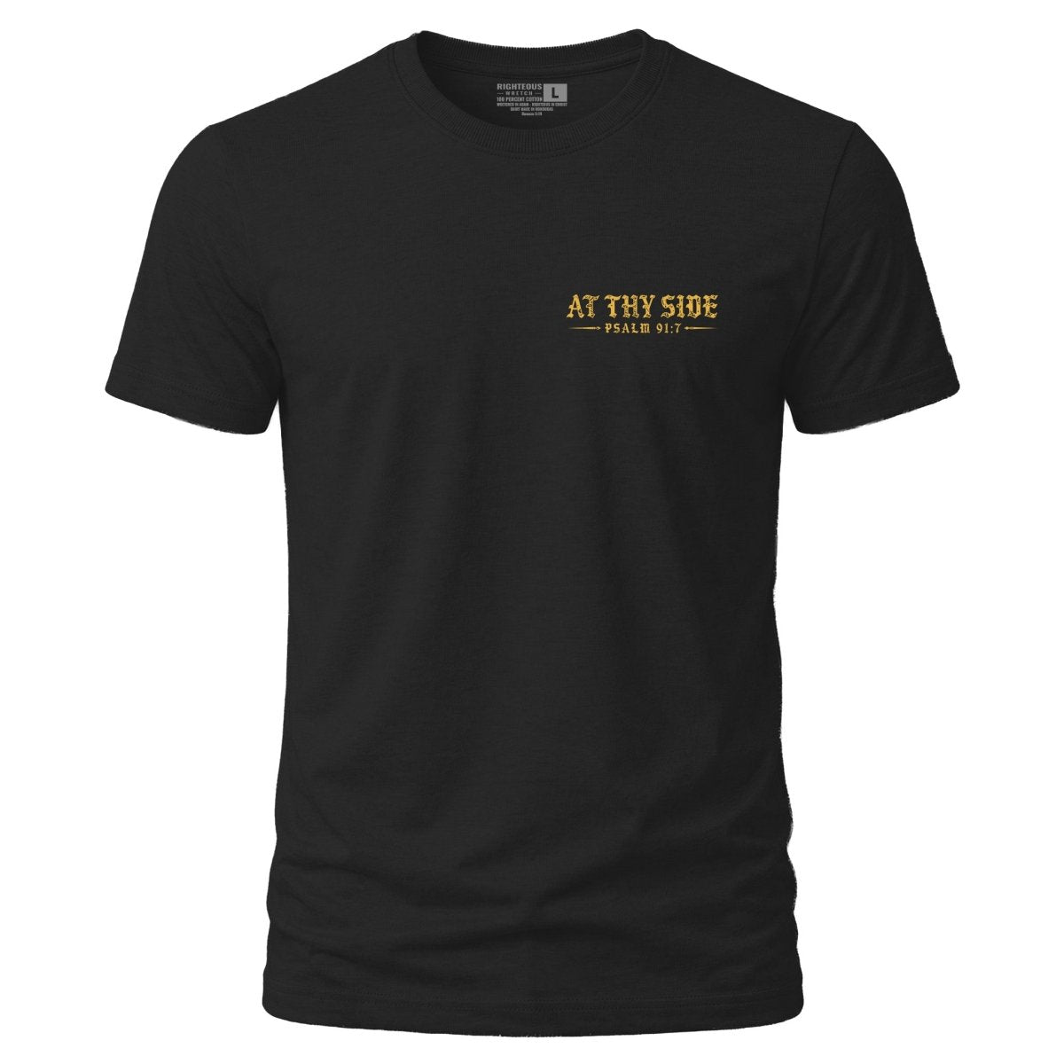 At Thy Side - Tee